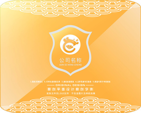 龍珠通用LOGO圖標(biāo)