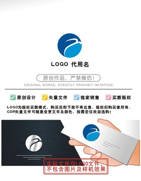 鹏LOGO标识