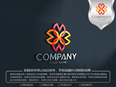 M字母金融投資logo