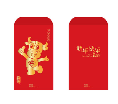 福牛紅包