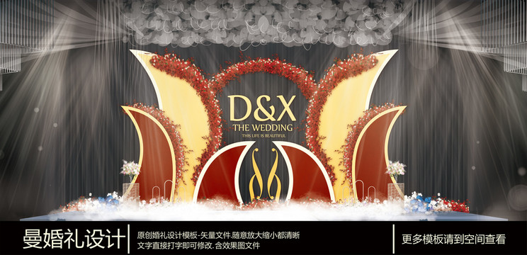 紅色系婚禮合影區(qū)