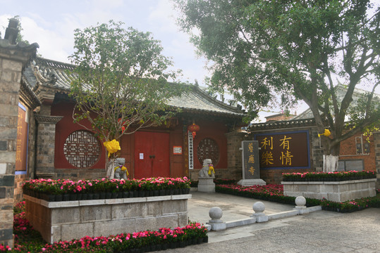 建水古城七寺八庙之一的普应寺