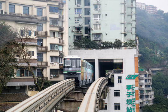 重庆市轻轨李子坝站