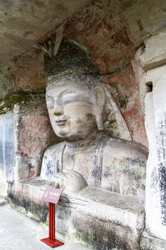 大足石刻宝顶山景区