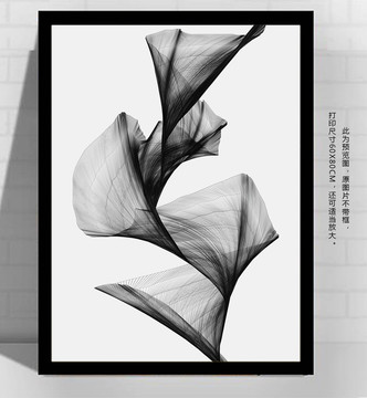 幾何線條抽象藝術(shù)裝飾