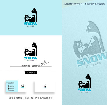 貓logo