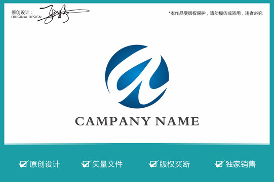 時尚科技logo