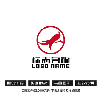 鳳凰鳥標(biāo)志吉祥鳥logo