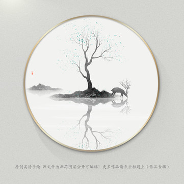 圓形山水畫