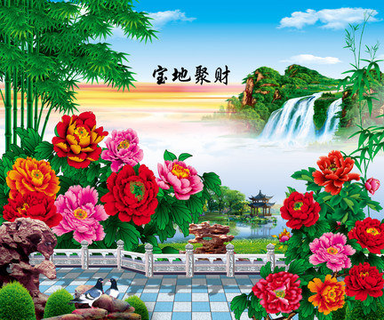 寶地聚財