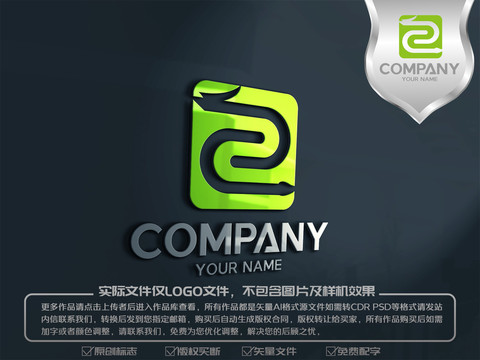Z字母龍logo