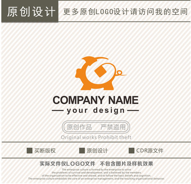 豬錢幣金融理財(cái)logo