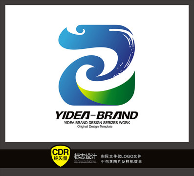 大气蓝色龙logo公司商标设计
