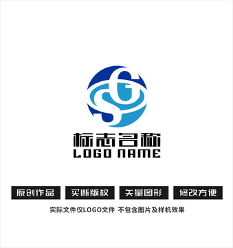 GS字母SG標(biāo)志公司logo