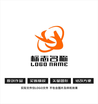 YQ字母标志飞鸟logo