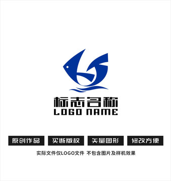 KJ字母标志鱼帆船logo