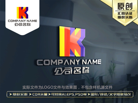 K字母LOGO