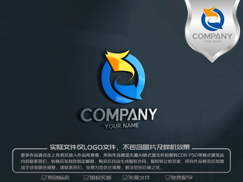 Z字母龍頭logo