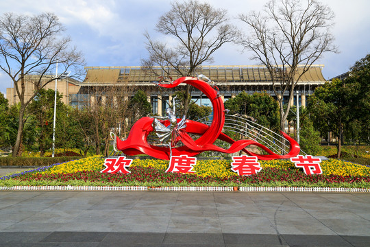 昆明滇池海埂大坝