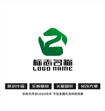 YZ字母Z标志科技logo