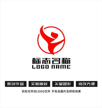 F字母标志科技运动logo