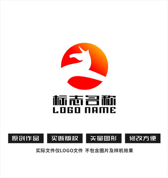 字母R标志独角兽logo