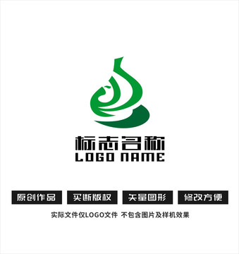 飛鳥葫蘆標(biāo)志健康logo