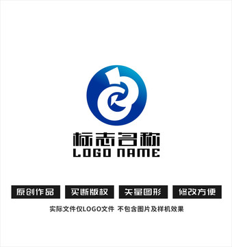 bG字母標(biāo)志攜手logo