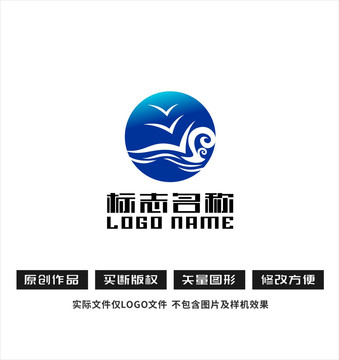 海鸥海水标志海鸟logo