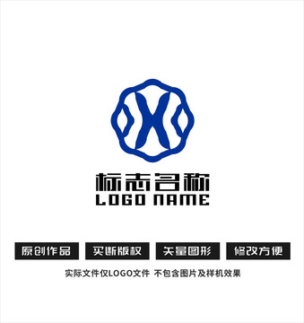 X字母標(biāo)志科技logo