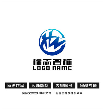 WH字母HW標(biāo)志科技logo