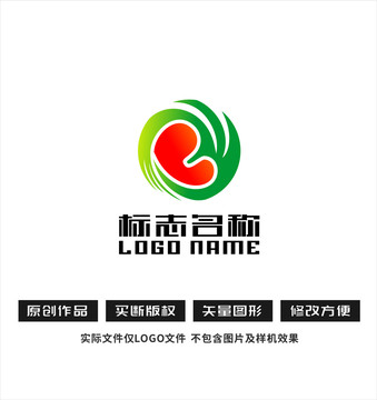 B字母心形健康logo