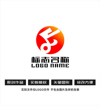 Fd字母标志钥匙logo