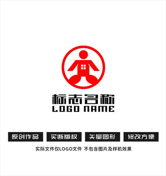 人房子logo