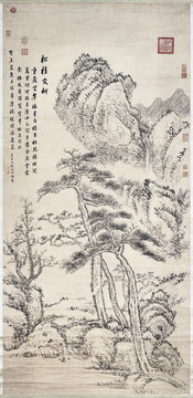 張鵬翀松桂交柯圖