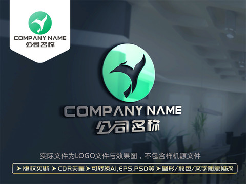 Y字母蜂鳥LOGO