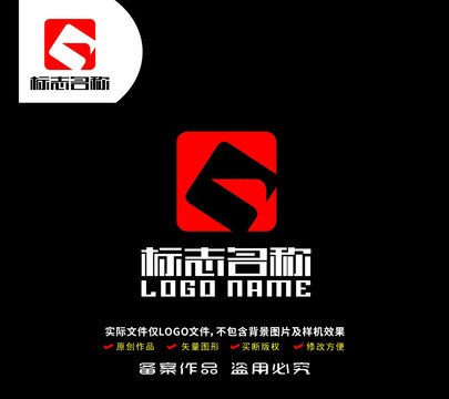 GY字母标志方形logo