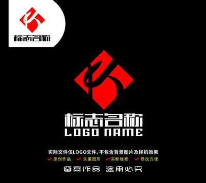K字母標(biāo)志logo