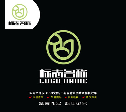 飞鸟铜钱标志XG字母logo