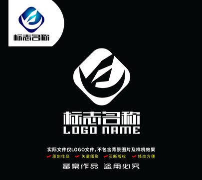 YF字母标志飞鸟logo