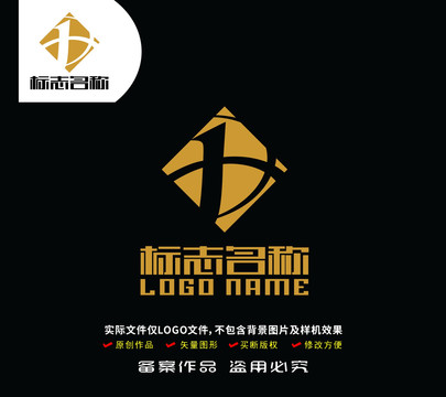 JX字母标志公司logo