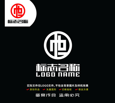 字母hb標(biāo)志金融建筑logo