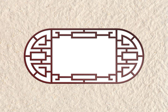 中國風(fēng)橢圓邊框
