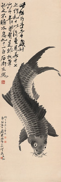 齊白石鯉魚