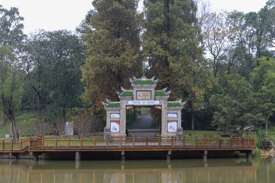 桃花源风景区风光