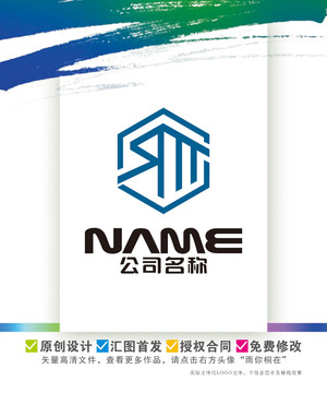 建筑地产置业装饰办公logo