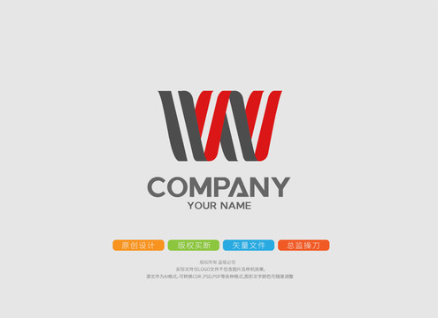 W字母品牌logo