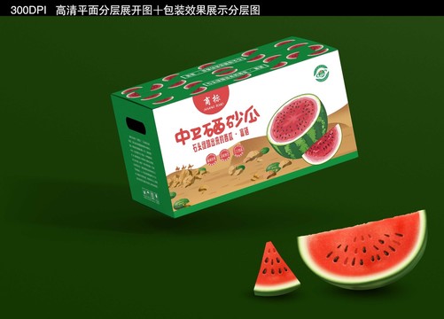 硒砂瓜包裝設(shè)計