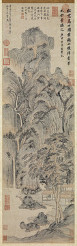 王蒙松窗高士圖