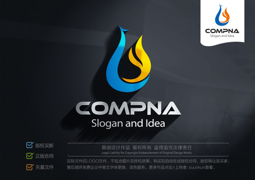 CY鳳凰logo